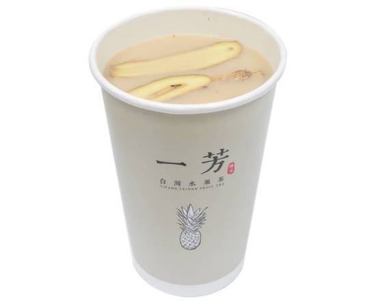 Ginger Oat Milk 薑汁燕麥奶
